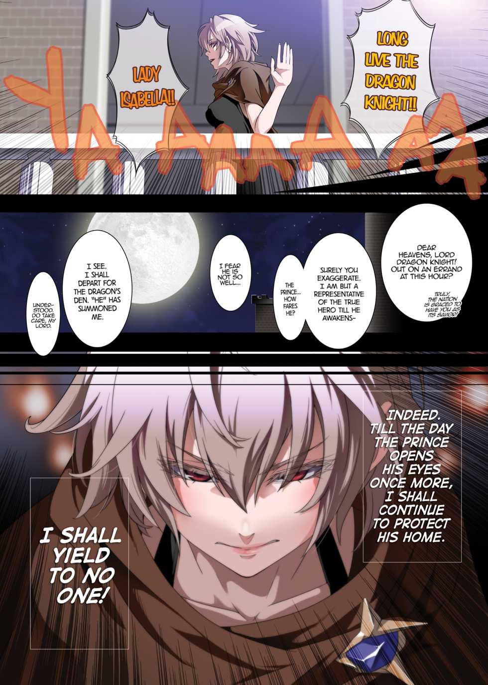 (C88) [DA HOOTCH (Various)] Bestiary 3 [English] {PSYN} - Page 18