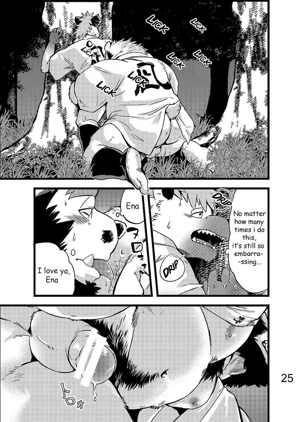 [Garakuta ga Oka (Kumagaya Shin)] Renai Seibi -Toono wa Matsuri Hen- Ni | Love Maintenance Festival - Part 2 [English] [Digital] - Page 26