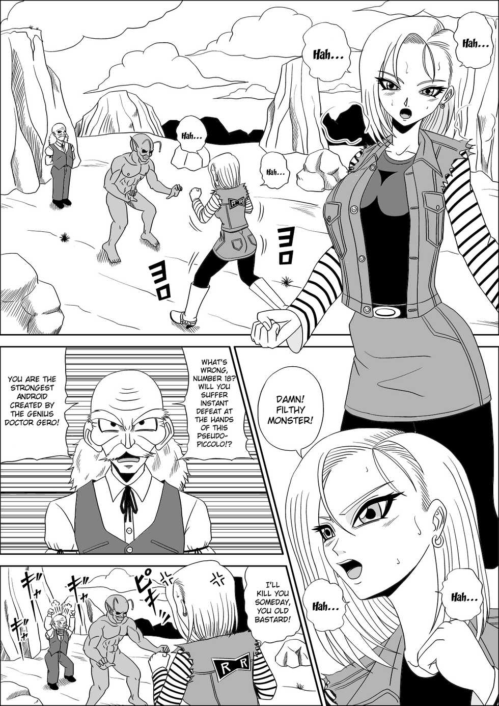 [Pyramid House (Muscleman)] Momster Fuck! (Dragon Ball Z) [English] [EHCOVE] - Page 4