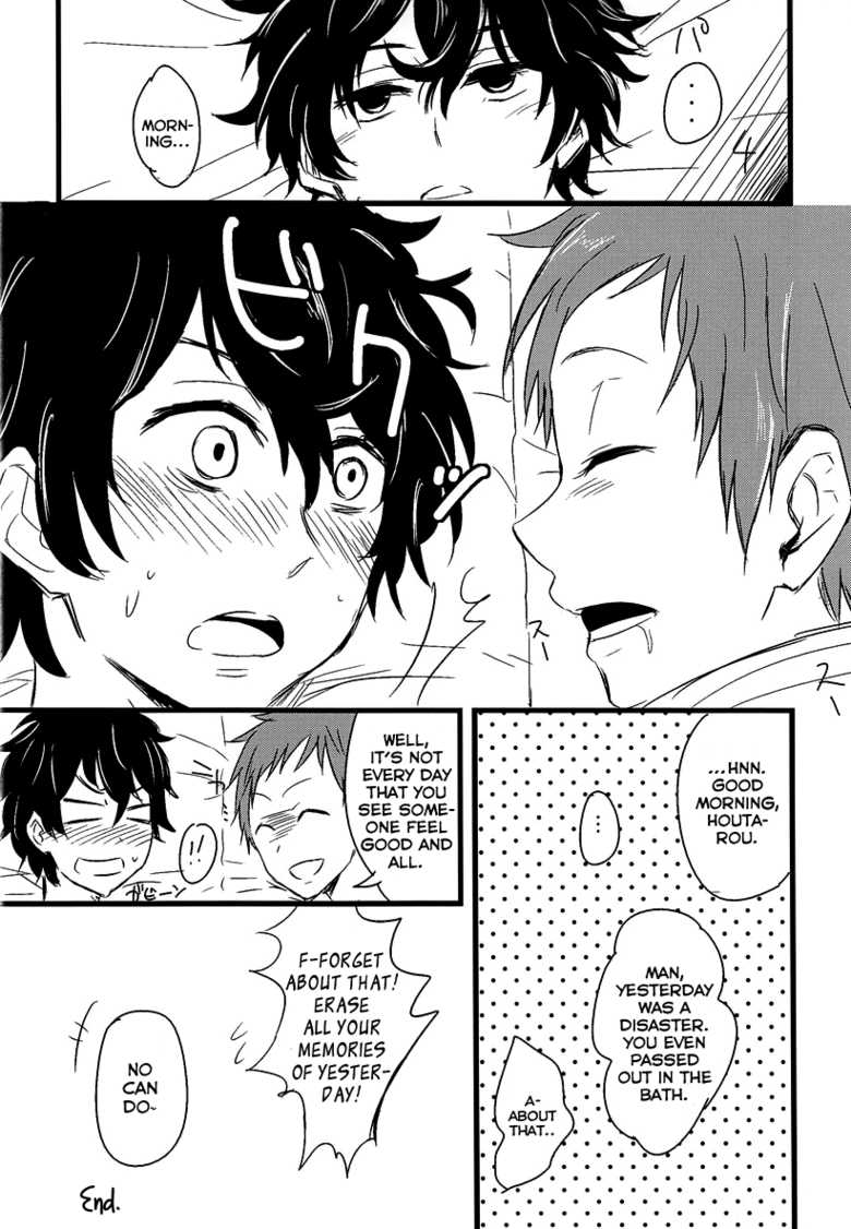 (Shota Scratch 18) [Majihama. (Mebata Shun)] Toaru Futari no Kuttaku (Hyouka) [English] [fafafap] - Page 6