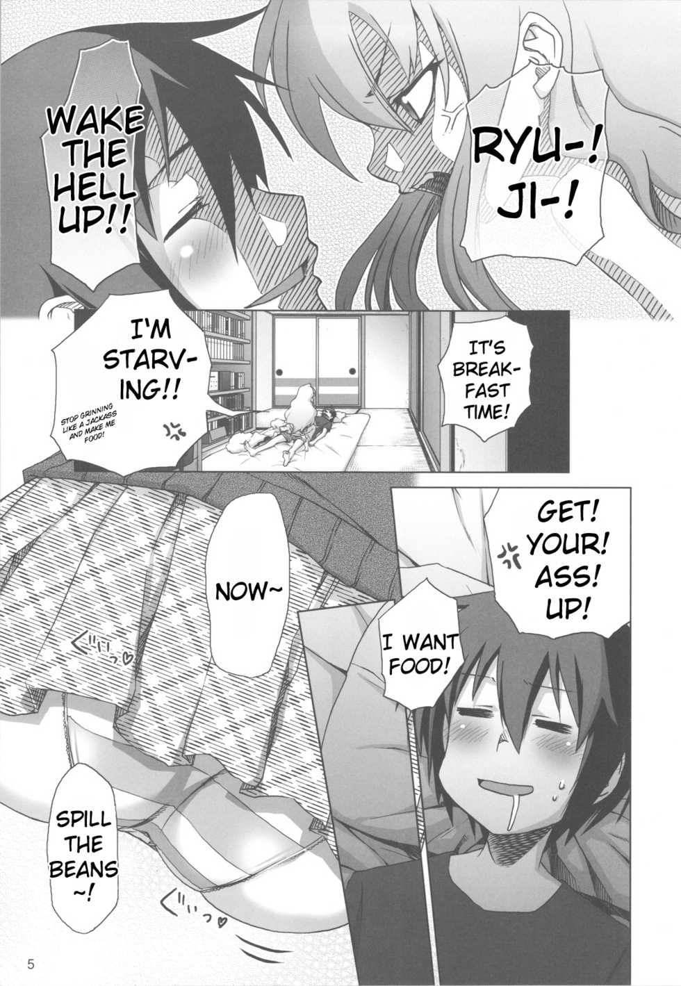 (C75) [Rikudou Juku (Hitotose Rin)] Tora Dango | Tiger Dumplings (Toradora!) [English] [DGB] - Page 4