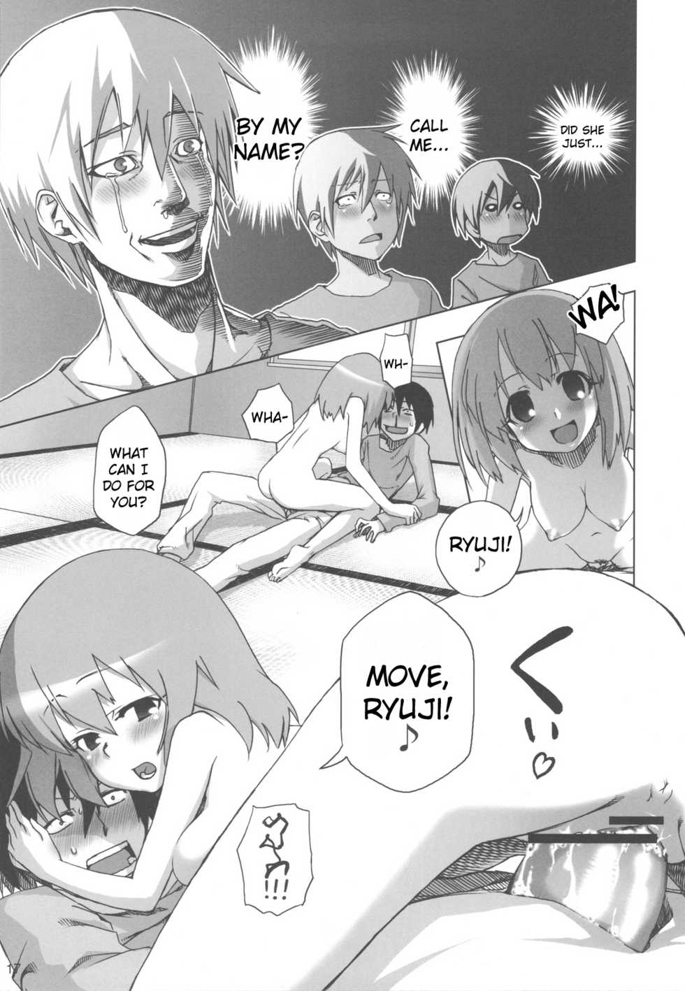 (C75) [Rikudou Juku (Hitotose Rin)] Tora Dango | Tiger Dumplings (Toradora!) [English] [DGB] - Page 16