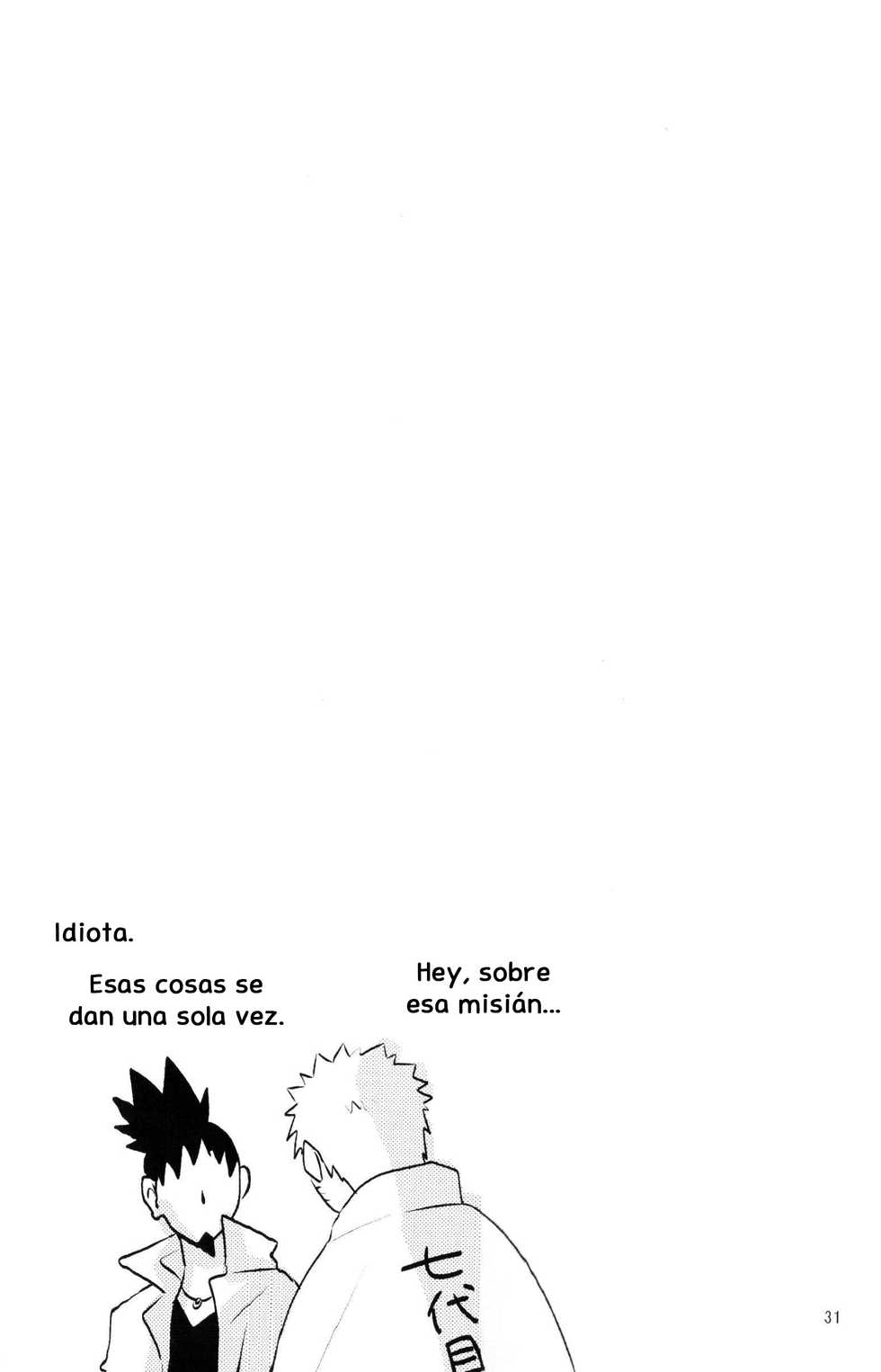 (Zennin Shuuketsu 2) [nora (kaori)] Fujin no Oshigoto. (NARUTO) [Spanish] - Page 30