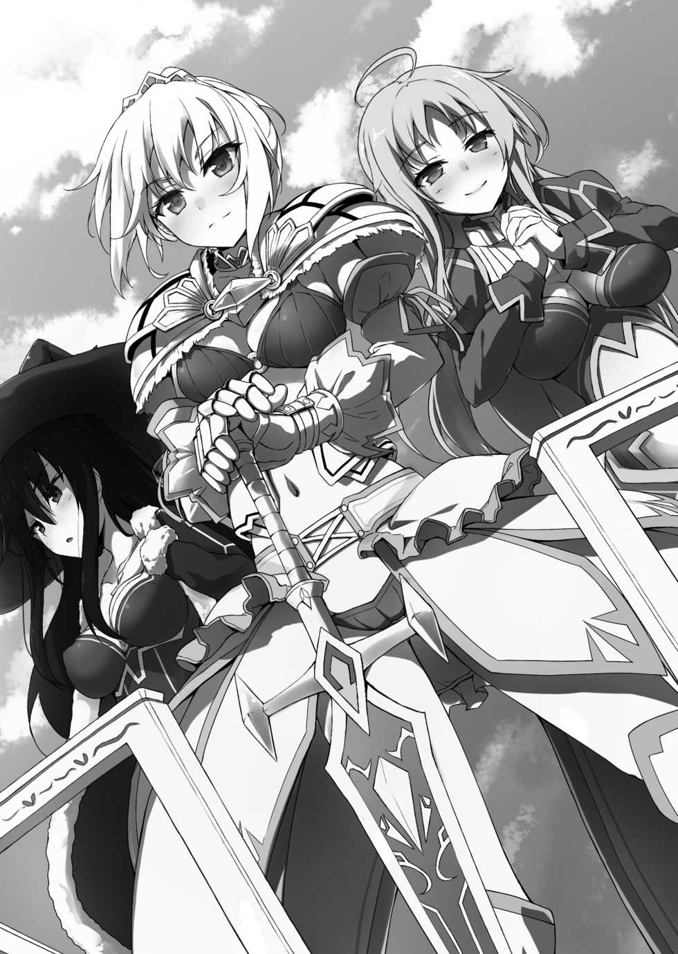 [Kurisu Tina, Oozora Itsuki] Cool Maso! Fantasy~ Shitsukete Himekishi Sama [Digital] - Page 4