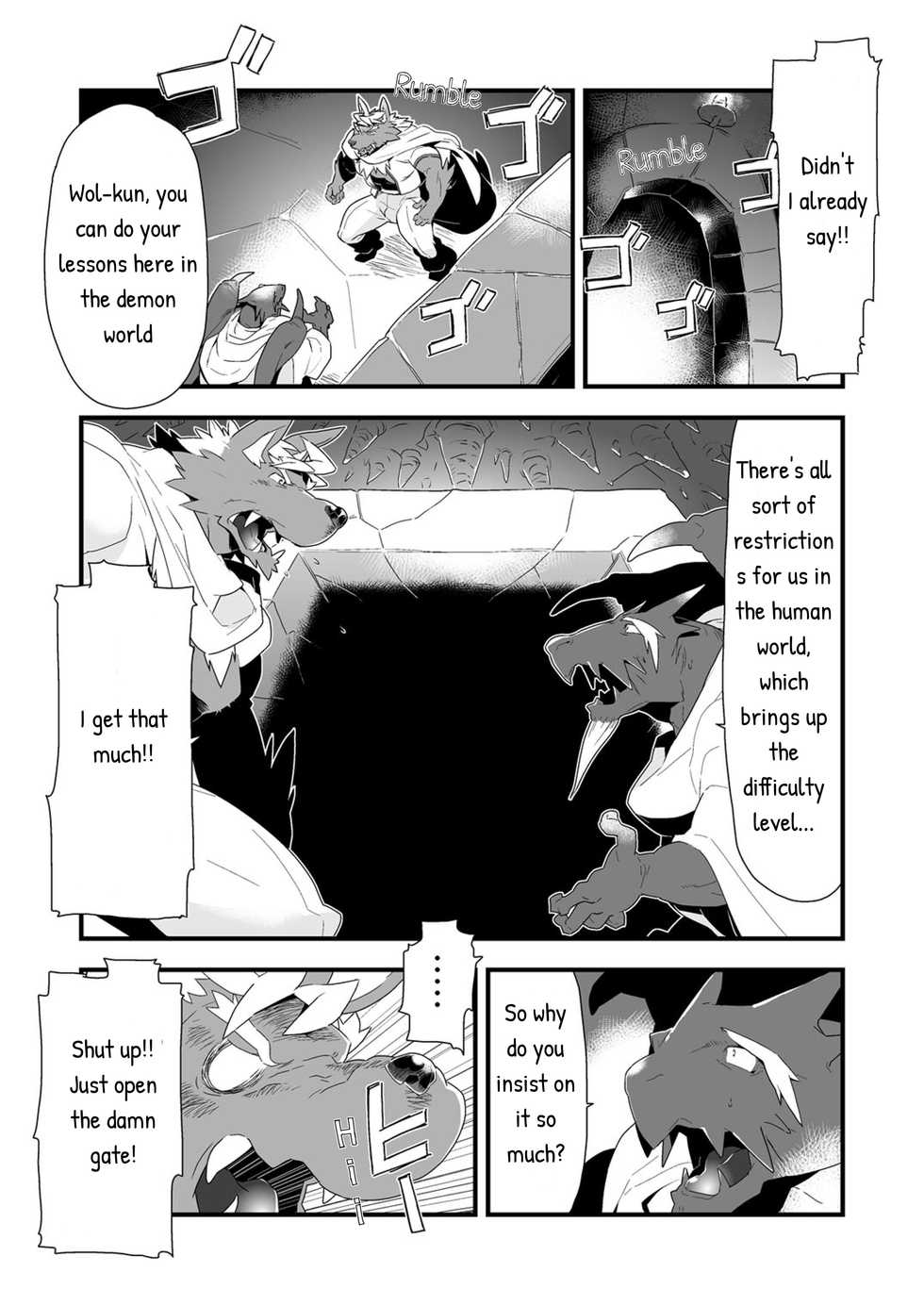 [Bonsamuhai (Kira Nerisu, Tecfront)] Incubus! 2 [English] [Nomi] [Digital] - Page 11