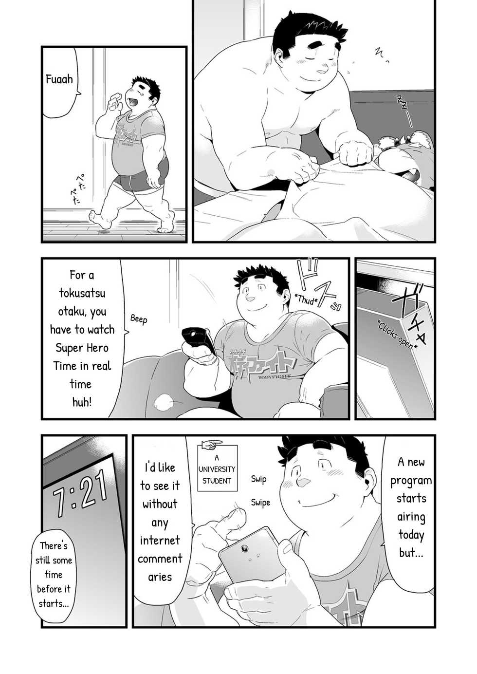 [Bonsamuhai (Kira Nerisu, Tecfront)] Incubus! 2 [English] [Nomi] [Digital] - Page 14