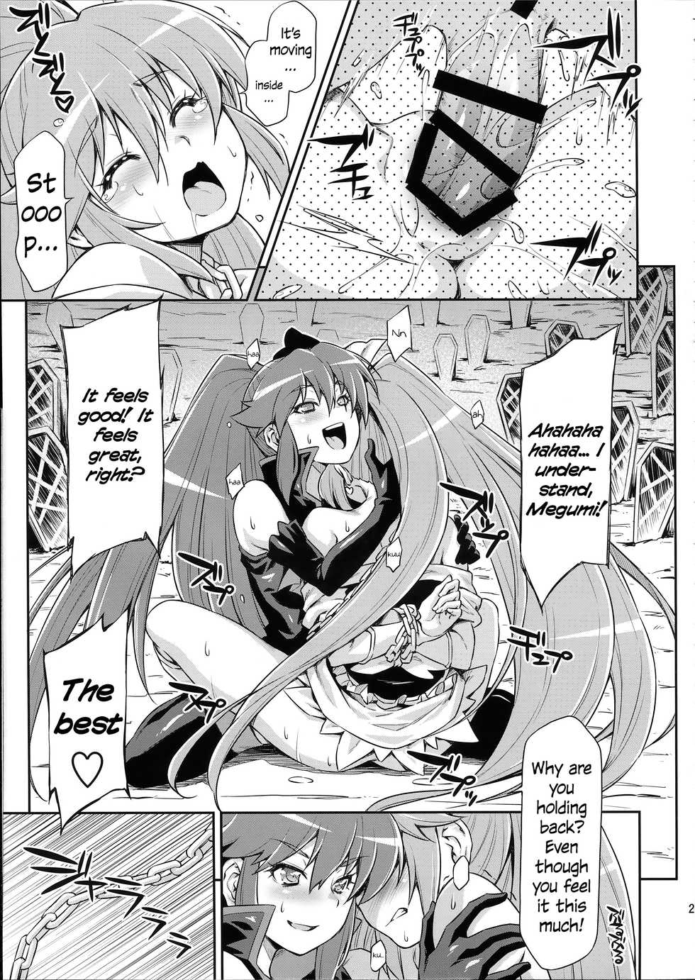 (C87) [ACID EATERS (Kazuma Muramasa)] Butterfly and Chrysalis (HappinessCharge Precure!) [English] [ArnasB] - Page 22