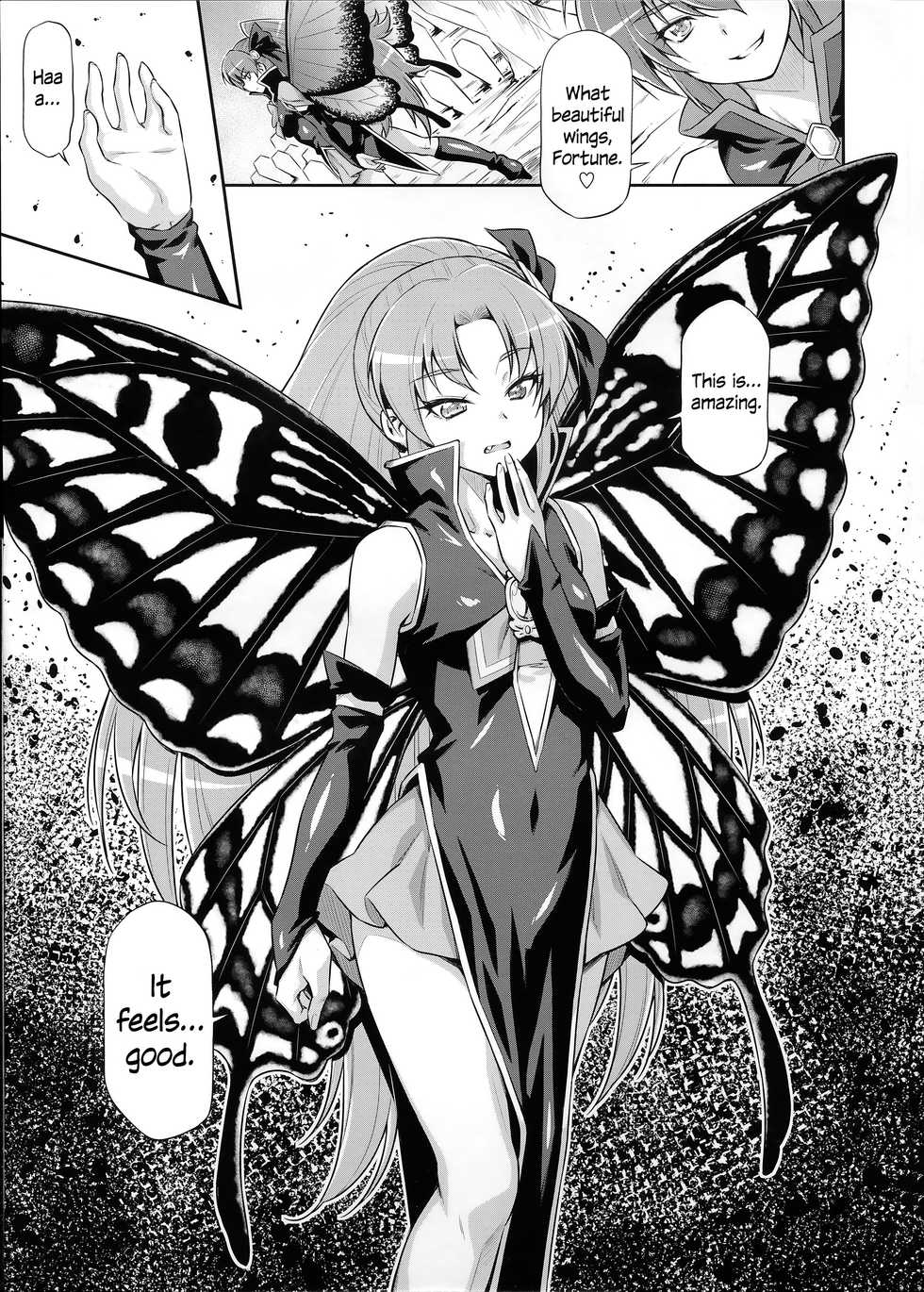 (C87) [ACID EATERS (Kazuma Muramasa)] Butterfly and Chrysalis (HappinessCharge Precure!) [English] [ArnasB] - Page 32