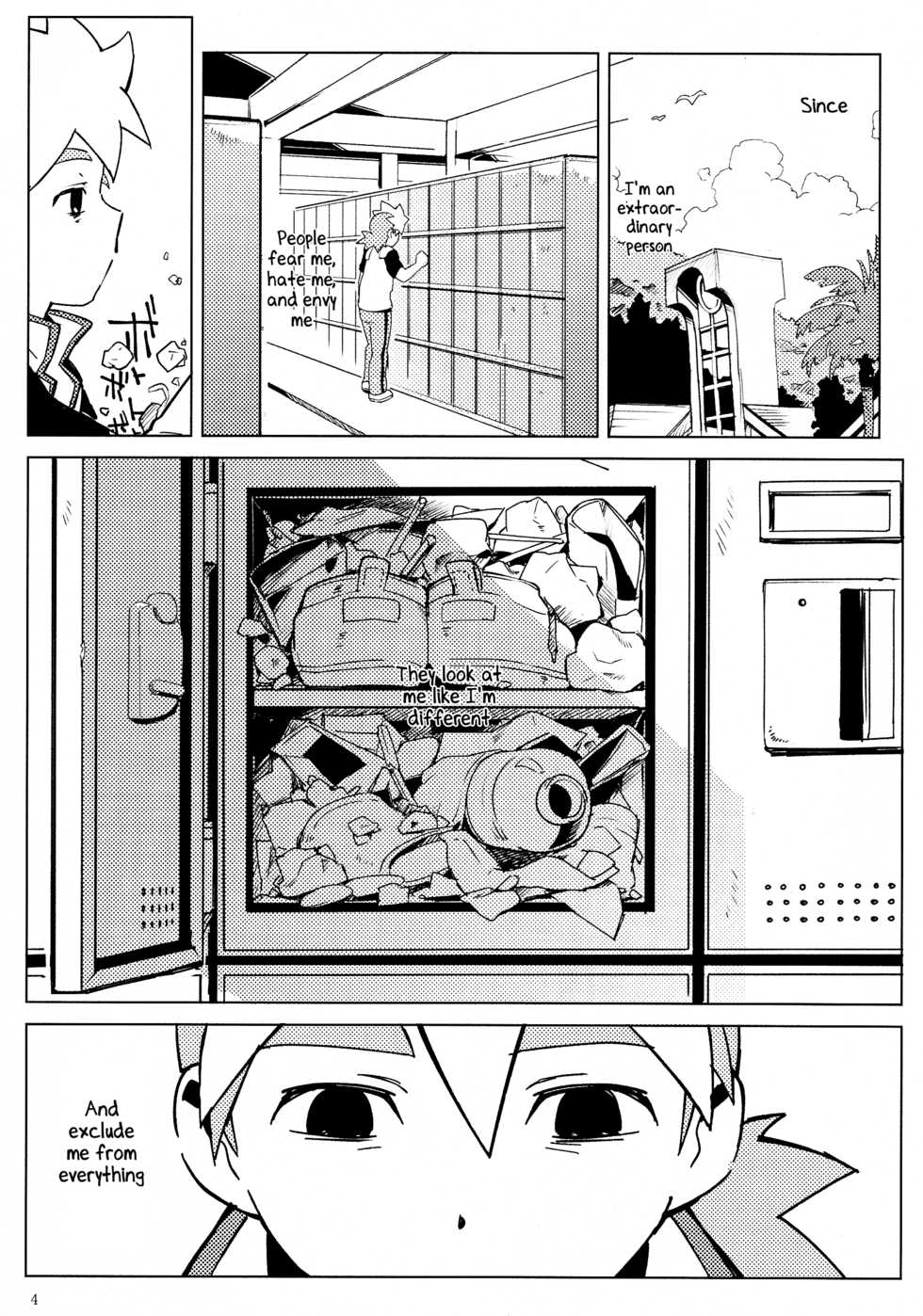 [Nimoya (Nimoyu)] Tenmou Kaikai Tenkai Knights Chooki Mason Tenkai Hon (Tenkai Knights) [English] {Shotachan} [2015-03-15] - Page 3