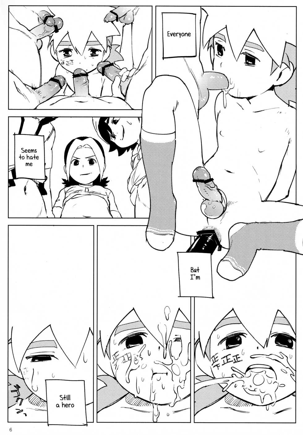 [Nimoya (Nimoyu)] Tenmou Kaikai Tenkai Knights Chooki Mason Tenkai Hon (Tenkai Knights) [English] {Shotachan} [2015-03-15] - Page 5