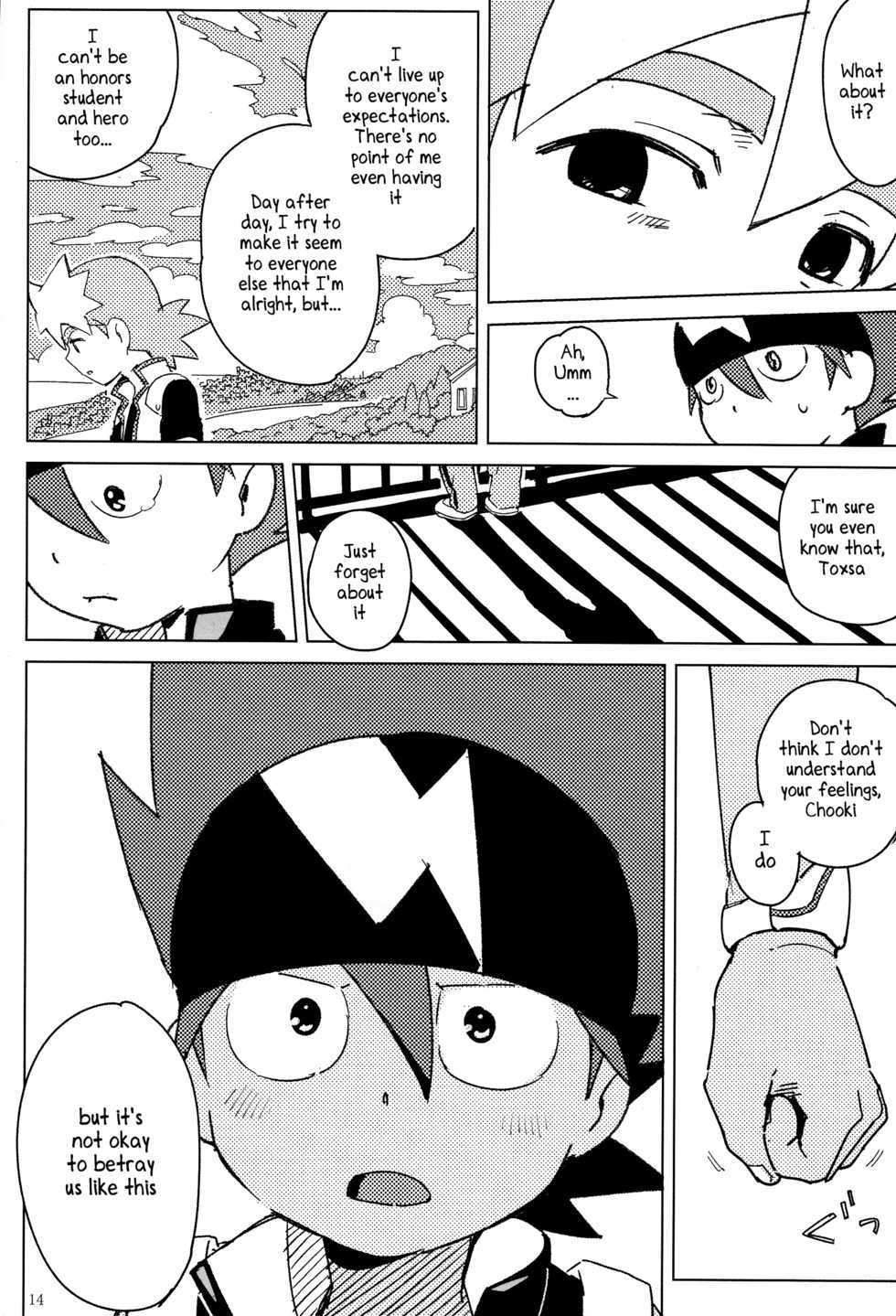 [Nimoya (Nimoyu)] Tenmou Kaikai Tenkai Knights Chooki Mason Tenkai Hon (Tenkai Knights) [English] {Shotachan} [2015-03-15] - Page 13