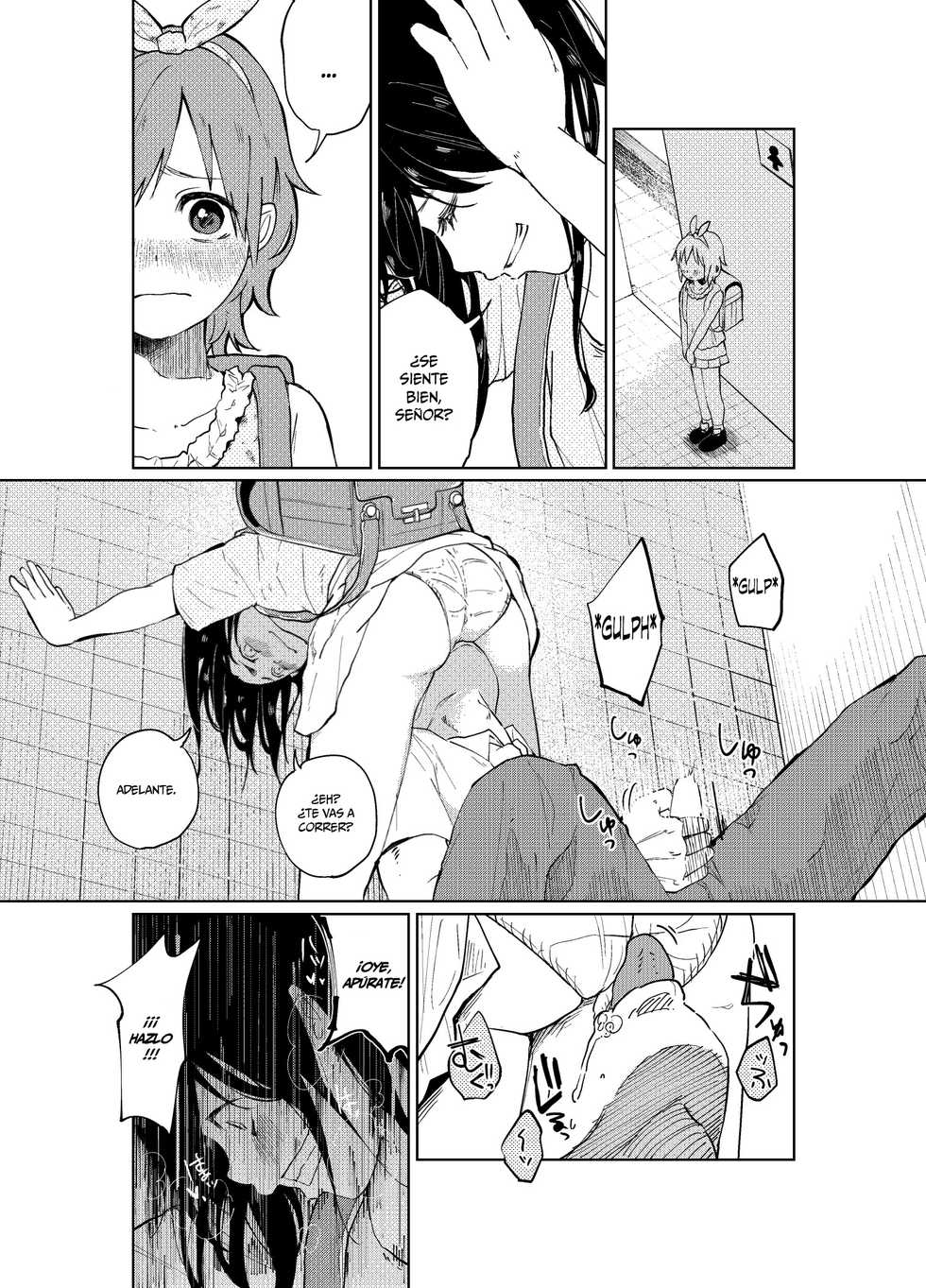 (C86) [Chemical Janky (Shiruka Bakaudon)] JS★Bokobokorin! [Spanish] =Mr.MPD= - Page 14