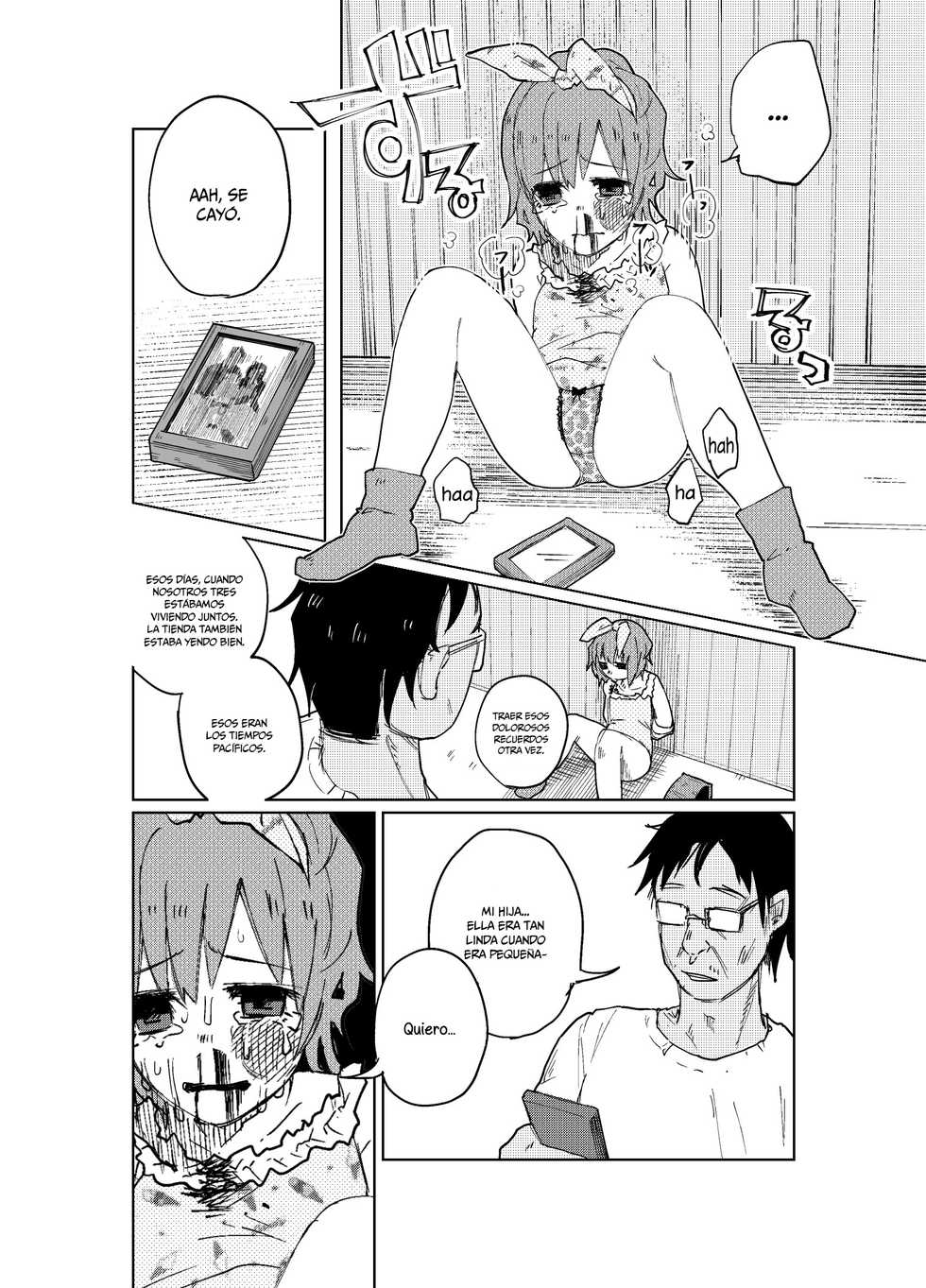 (C86) [Chemical Janky (Shiruka Bakaudon)] JS★Bokobokorin! [Spanish] =Mr.MPD= - Page 39