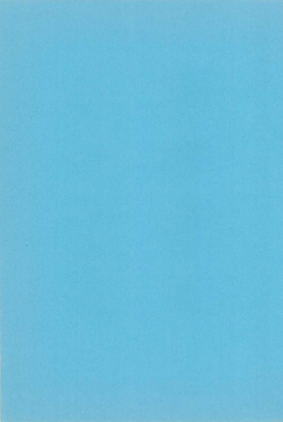 (C52) [Ashinoie (Taryl.)] Hinnyuu Musume 2 (Various) - Page 3