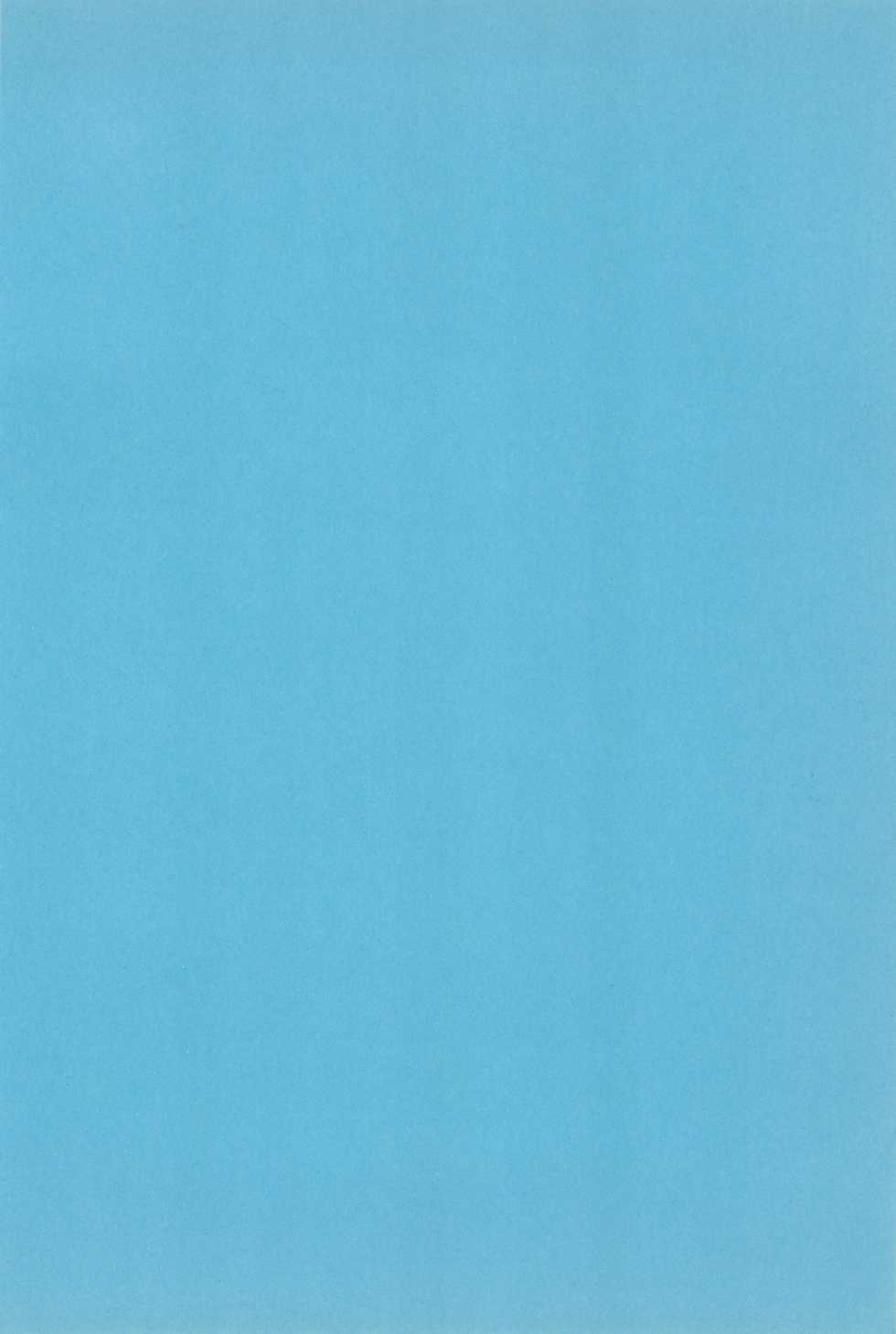 (C52) [Ashinoie (Taryl.)] Hinnyuu Musume 2 (Various) - Page 4