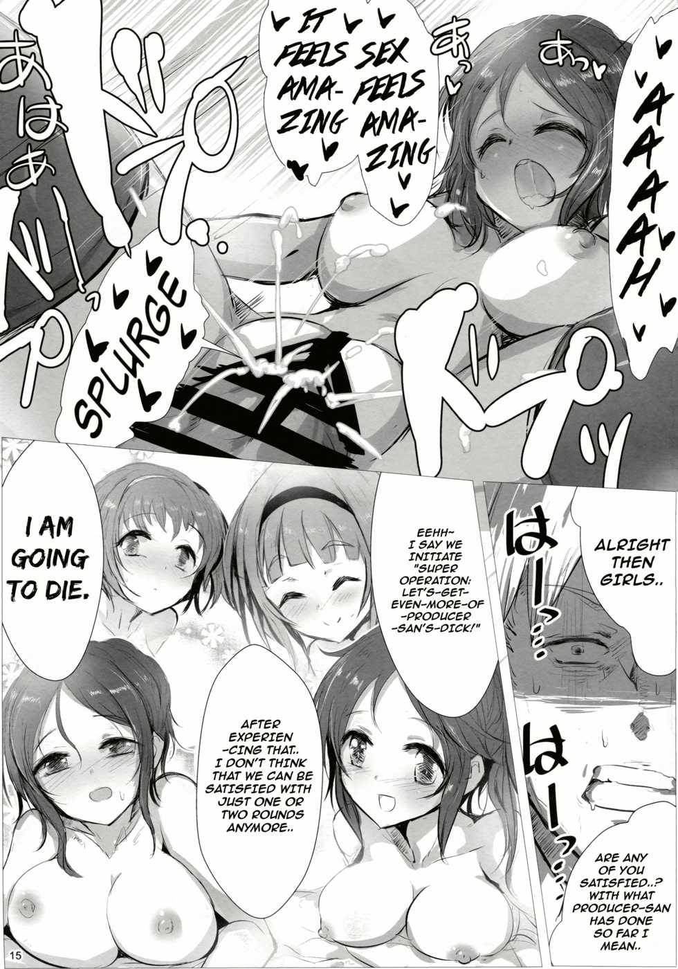 (Cinderella Memories 6) [A Color Summoner (Kara)] Fril x Free (THE IDOLM@STER CINDERELLA GIRLS) [English] - Page 14