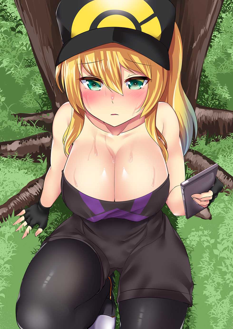 [Mebura] Asedaku Pokémon GO!!!! (Pokémon GO) - Page 7