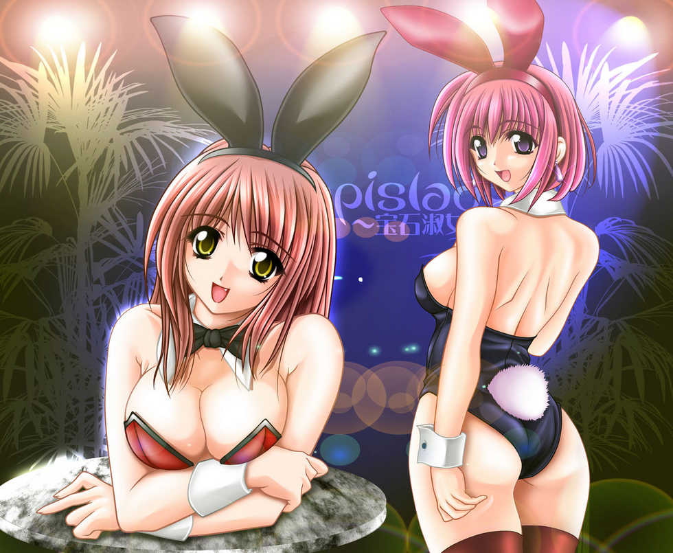 [Sea Lounge Garden] Lapislady 3 - Page 6