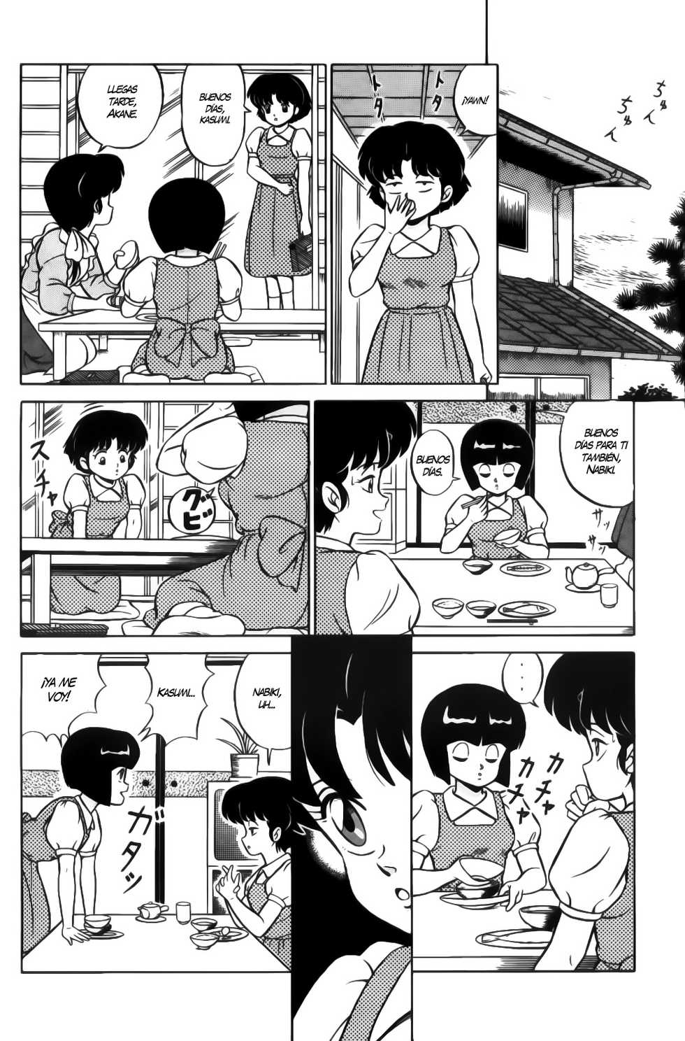 (C38) [Takashita-ya (Taya Takashi)] Tendo-ke no Musume-tachi - The Ladies of the Tendo Family Vol. 1 (Ranma 1/2) [Spanish] [knk projects] - Page 20