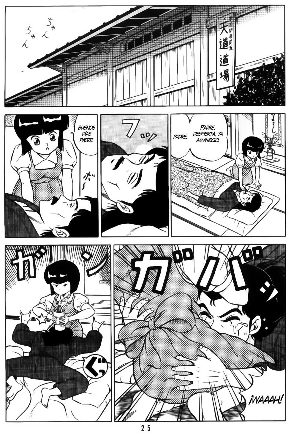 (C38) [Takashita-ya (Taya Takashi)] Tendo-ke no Musume-tachi - The Ladies of the Tendo Family Vol. 1 (Ranma 1/2) [Spanish] [knk projects] - Page 24