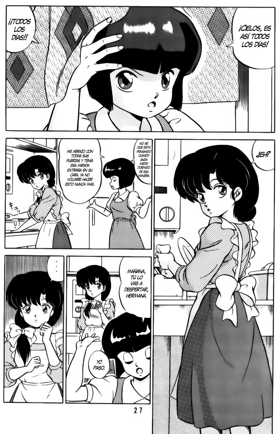 (C38) [Takashita-ya (Taya Takashi)] Tendo-ke no Musume-tachi - The Ladies of the Tendo Family Vol. 1 (Ranma 1/2) [Spanish] [knk projects] - Page 26