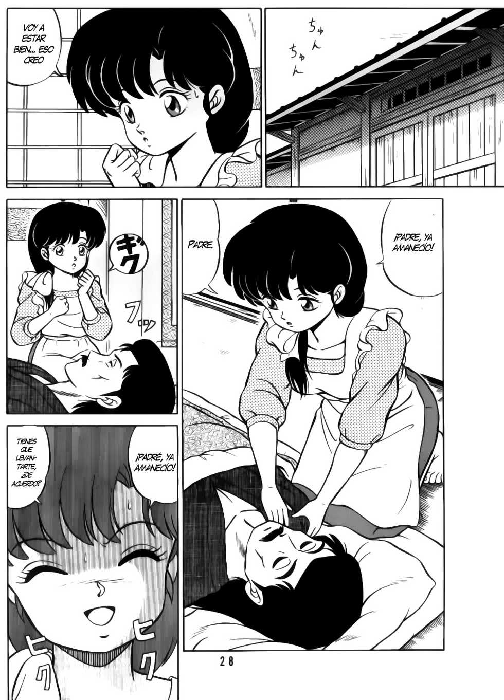 (C38) [Takashita-ya (Taya Takashi)] Tendo-ke no Musume-tachi - The Ladies of the Tendo Family Vol. 1 (Ranma 1/2) [Spanish] [knk projects] - Page 27