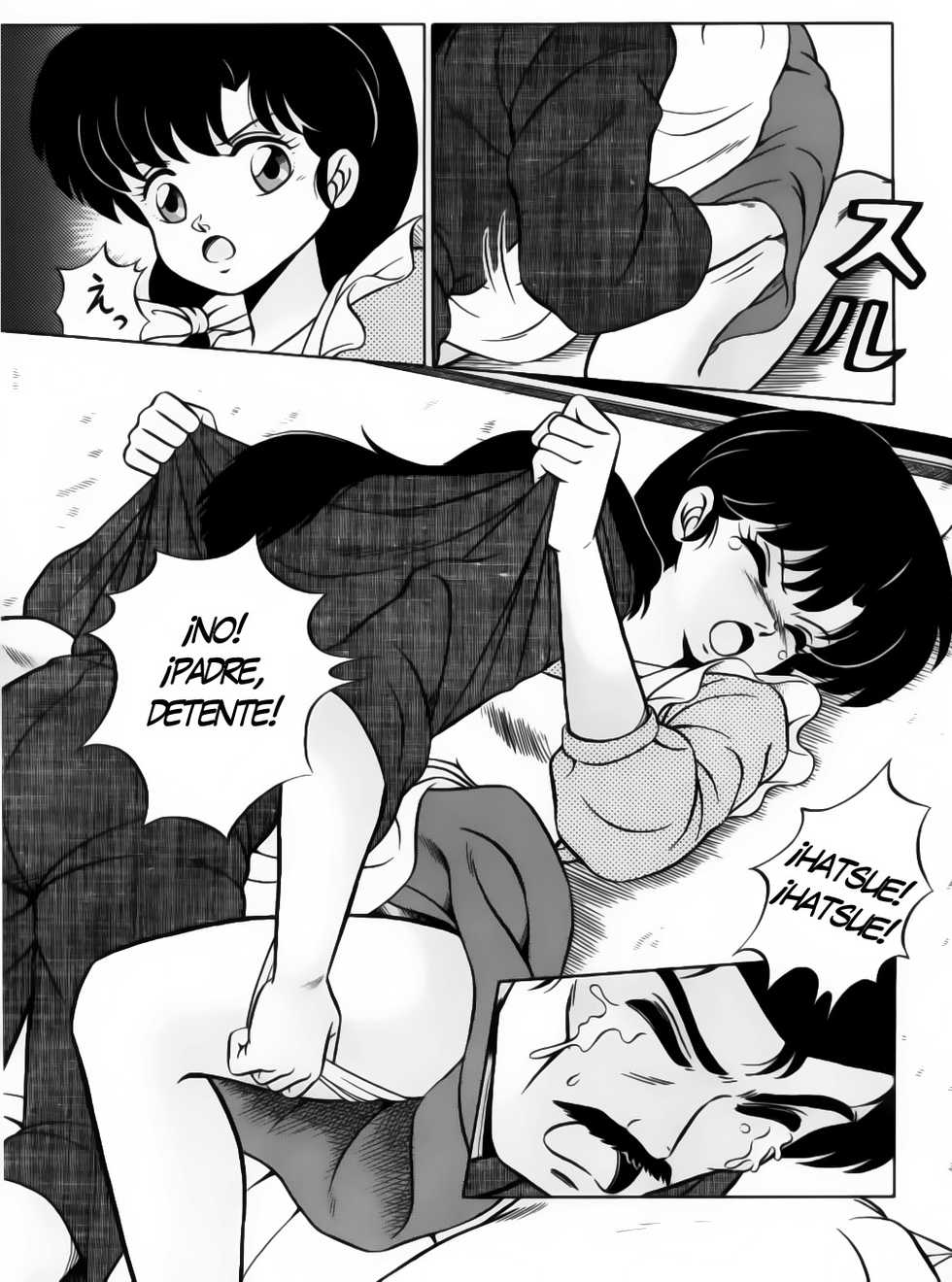 (C38) [Takashita-ya (Taya Takashi)] Tendo-ke no Musume-tachi - The Ladies of the Tendo Family Vol. 1 (Ranma 1/2) [Spanish] [knk projects] - Page 30