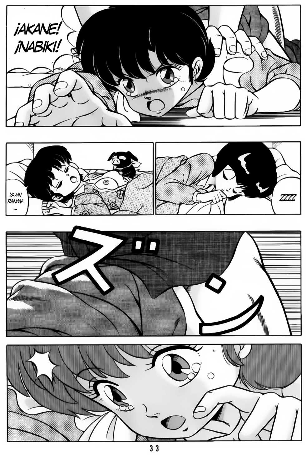 (C38) [Takashita-ya (Taya Takashi)] Tendo-ke no Musume-tachi - The Ladies of the Tendo Family Vol. 1 (Ranma 1/2) [Spanish] [knk projects] - Page 32