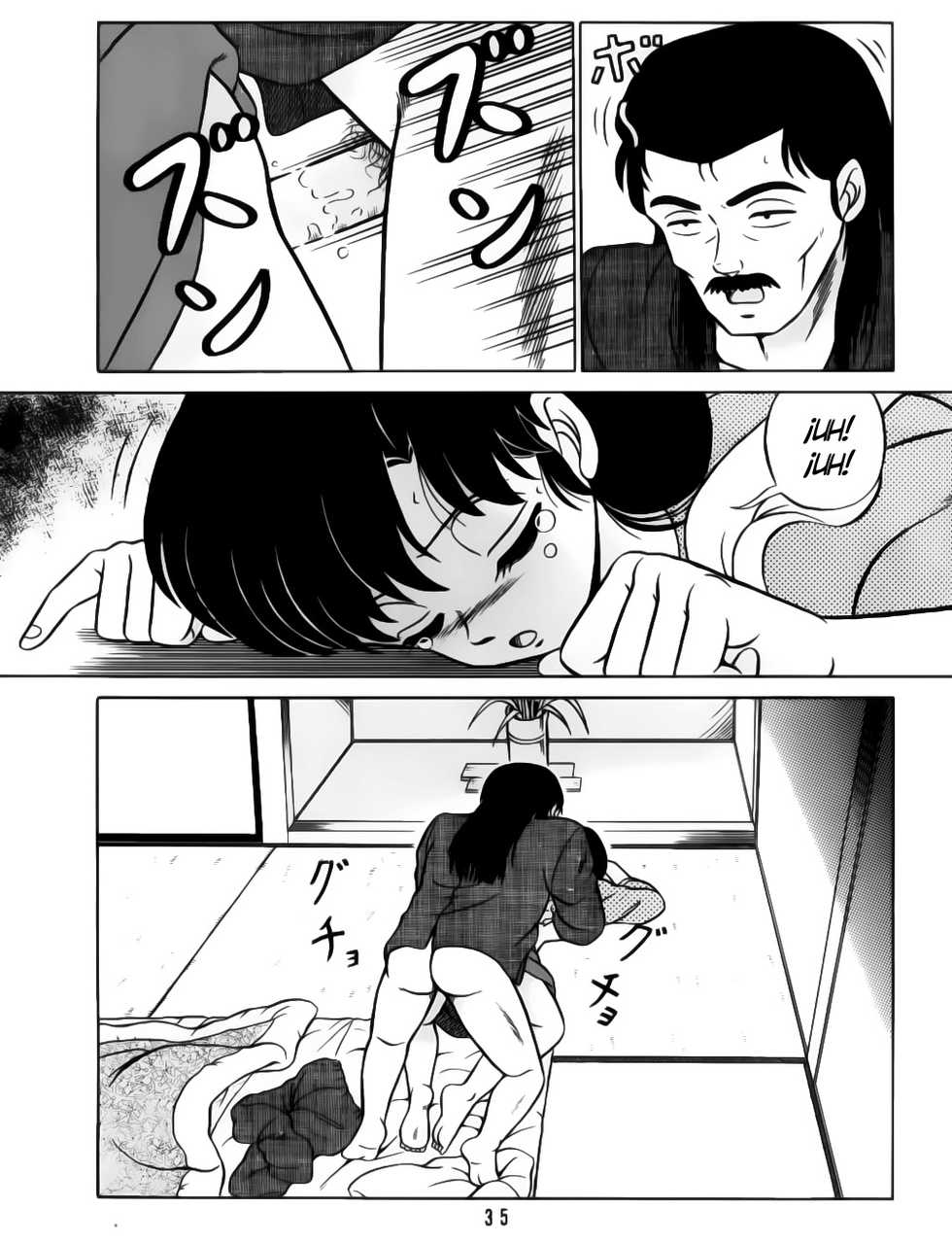 (C38) [Takashita-ya (Taya Takashi)] Tendo-ke no Musume-tachi - The Ladies of the Tendo Family Vol. 1 (Ranma 1/2) [Spanish] [knk projects] - Page 34