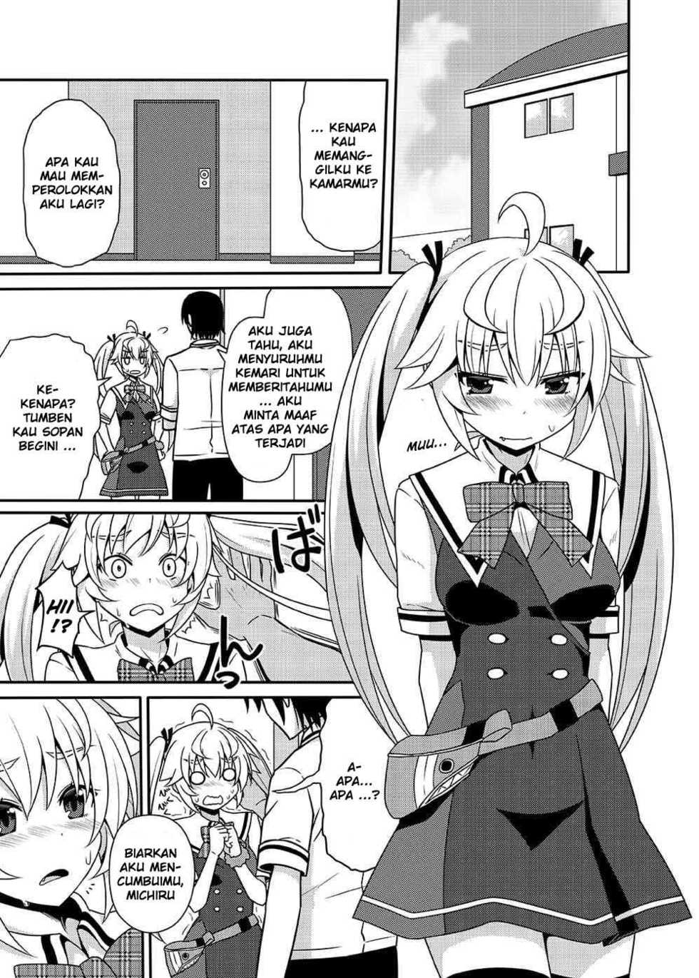 (CT25) [7cm (Nase)] Matsushima Michiru to Bad End (Grisaia no Kajitsu) [Indonesian] [HentaManga] - Page 6