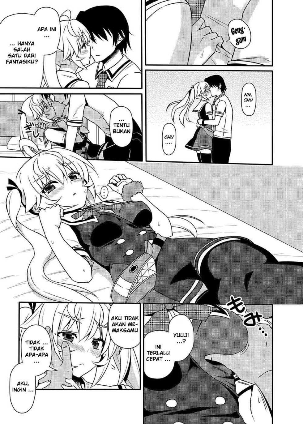 (CT25) [7cm (Nase)] Matsushima Michiru to Bad End (Grisaia no Kajitsu) [Indonesian] [HentaManga] - Page 8