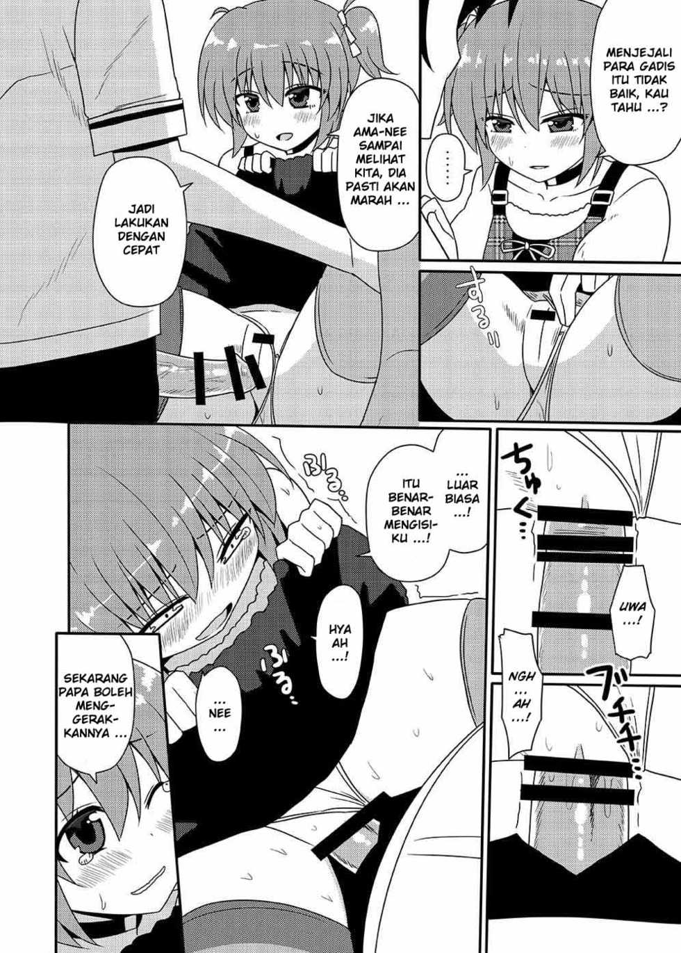 (CT25) [7cm (Nase)] Matsushima Michiru to Bad End (Grisaia no Kajitsu) [Indonesian] [HentaManga] - Page 39