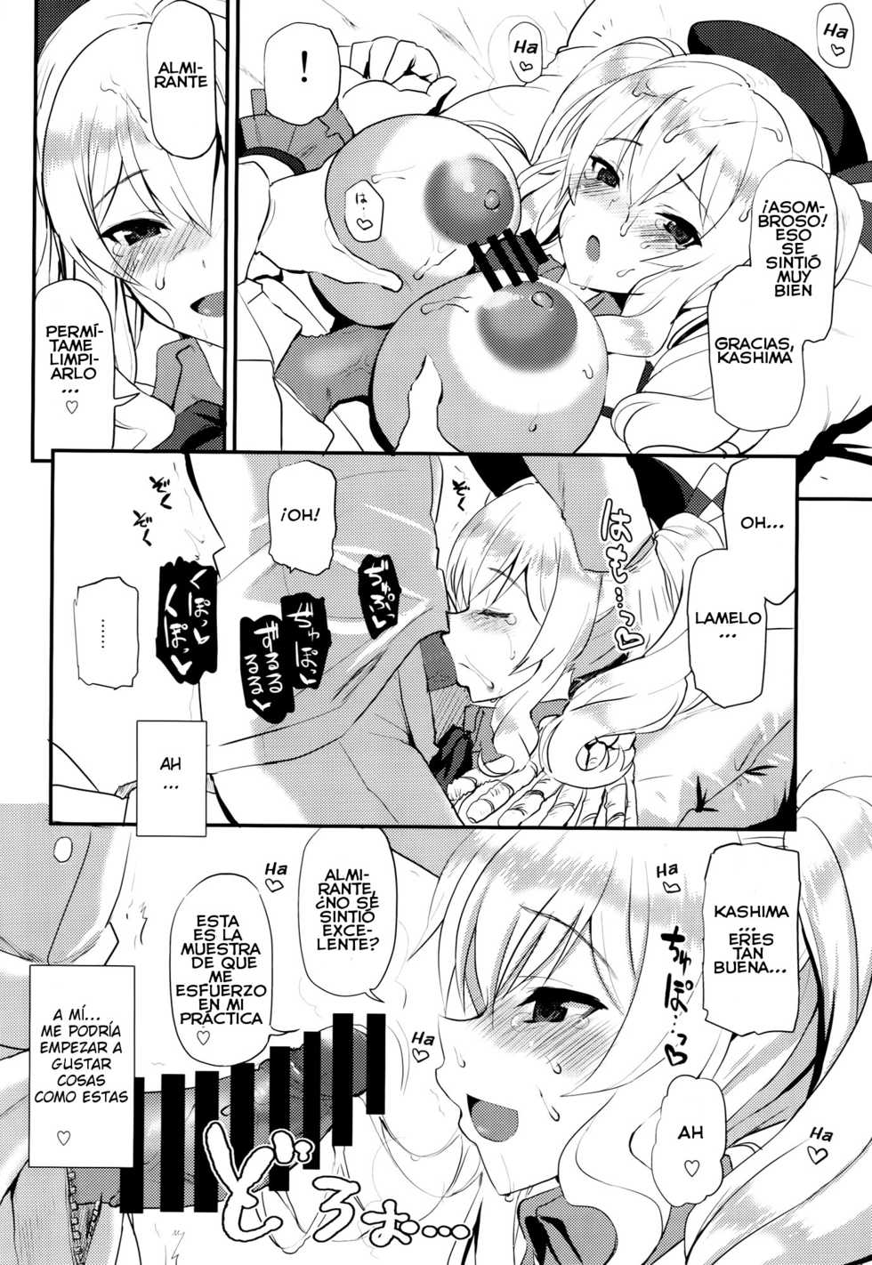 (C89) [INFINITY DRIVE (Kyougoku Shin)] Watashi, Teitoku-san no Oyome-san desu kara♪ (Kantai Collection -KanColle-) [Spanish] [PHF] - Page 13