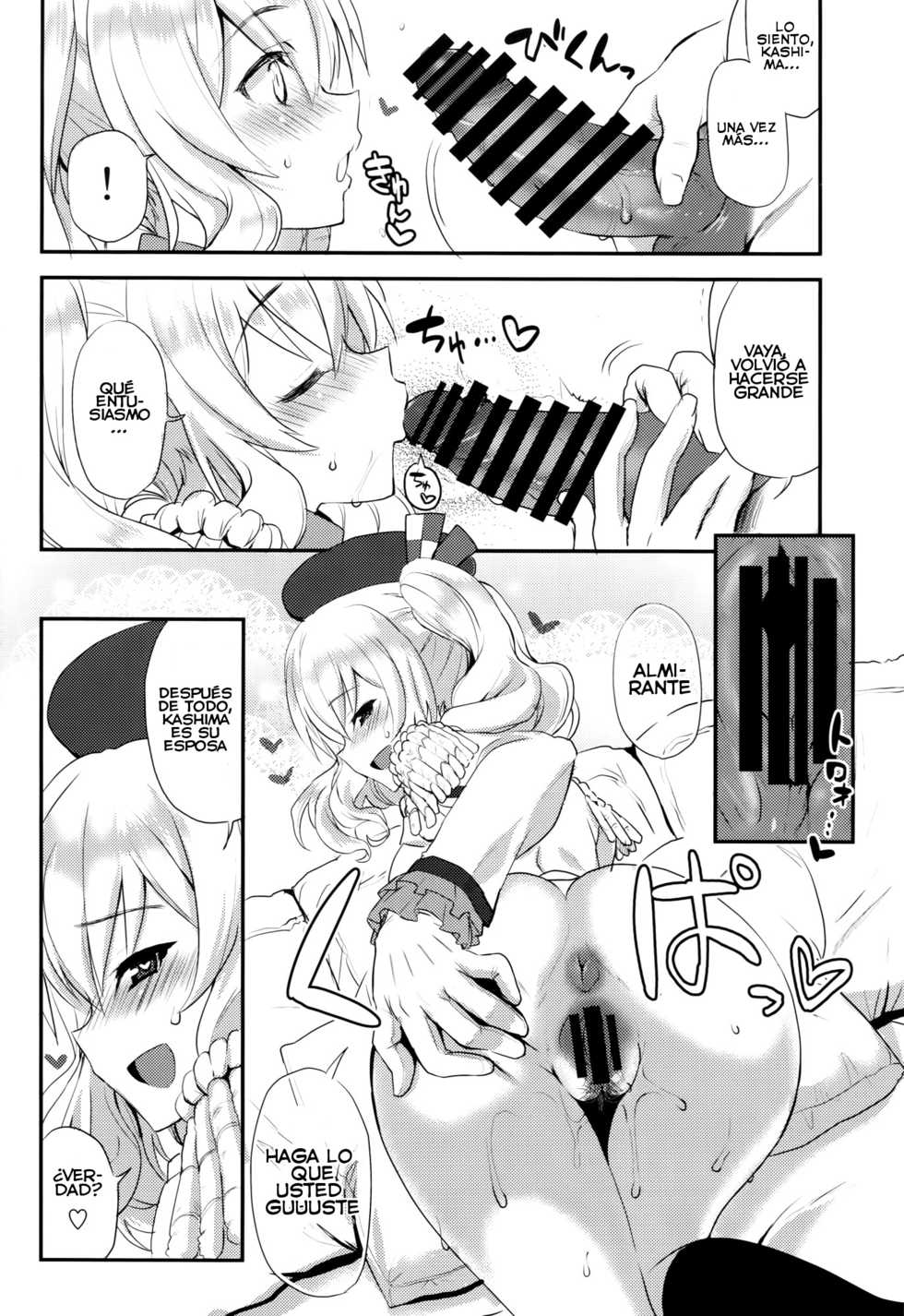 (C89) [INFINITY DRIVE (Kyougoku Shin)] Watashi, Teitoku-san no Oyome-san desu kara♪ (Kantai Collection -KanColle-) [Spanish] [PHF] - Page 23