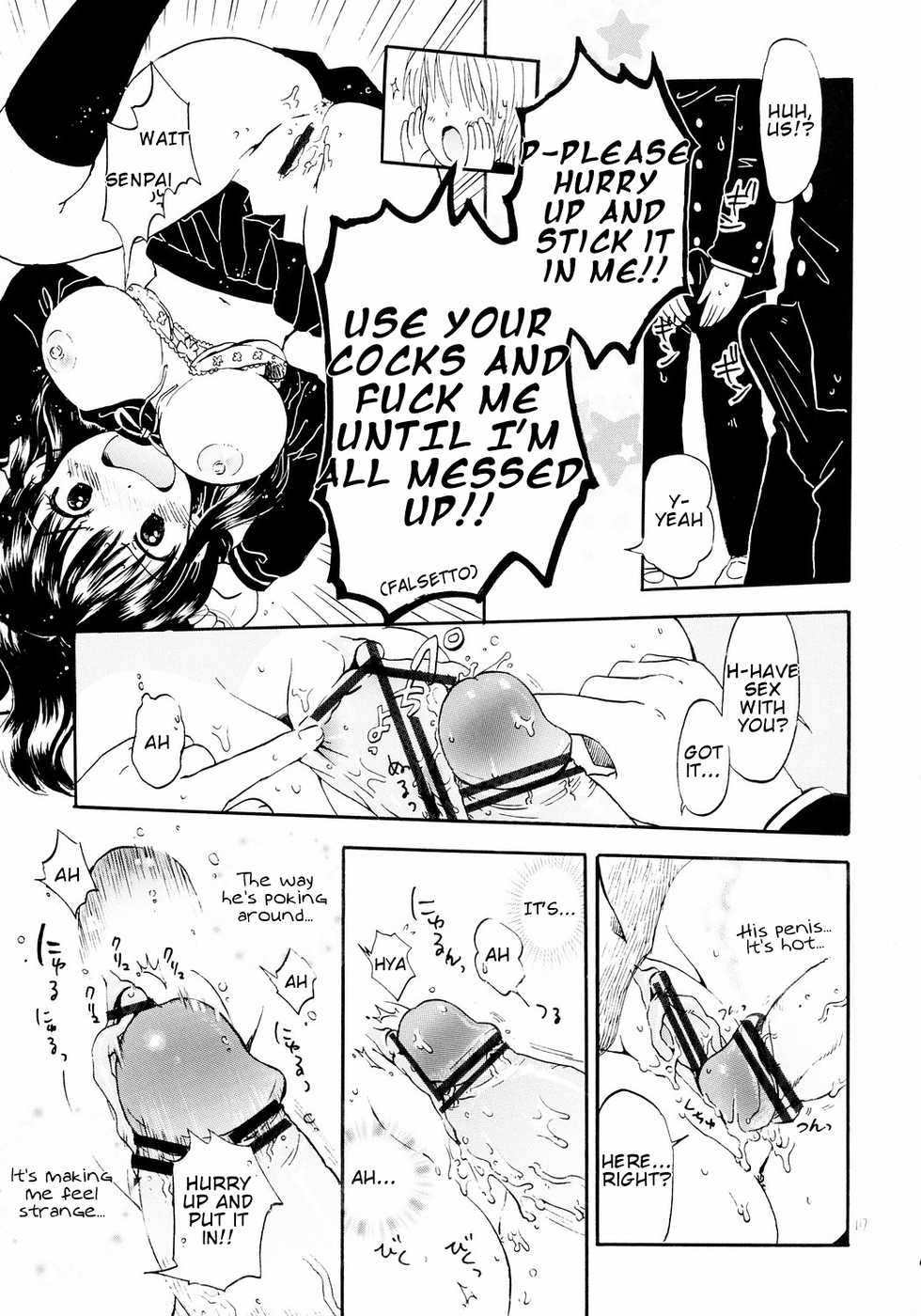 (Puniket 14) [Nyan Nyan Nyan! (Ogawa Hidari)] Atashi no Uwasa | Rumors of Mine [English] - Page 16