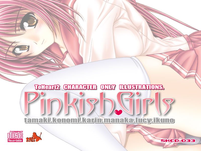 (C69) [Sky Lounge Garden (Tomoya Kankurou)] Pinkish Girls (ToHeart2) - Page 1