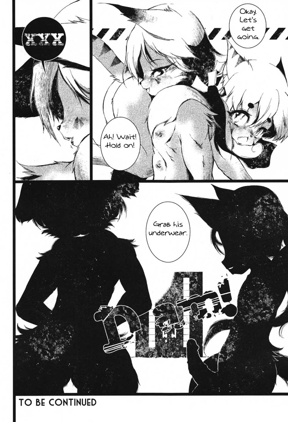 (Fur-st 4) [Minasokomori (Macop.)] FXXKINN [English] - Page 16