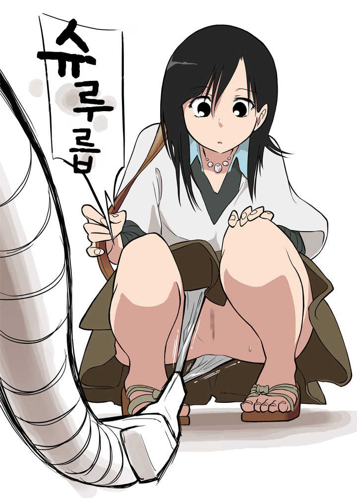 [Alpaca Club] Soujiki ni Okasareta | 청소기 한테 범해졌다 [Korean] [천센] - Page 4