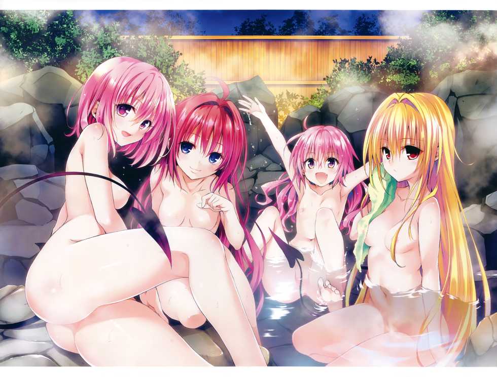 [Yabuki Kentarou] Harem Gold (To Love-ru Darkness) - Page 37