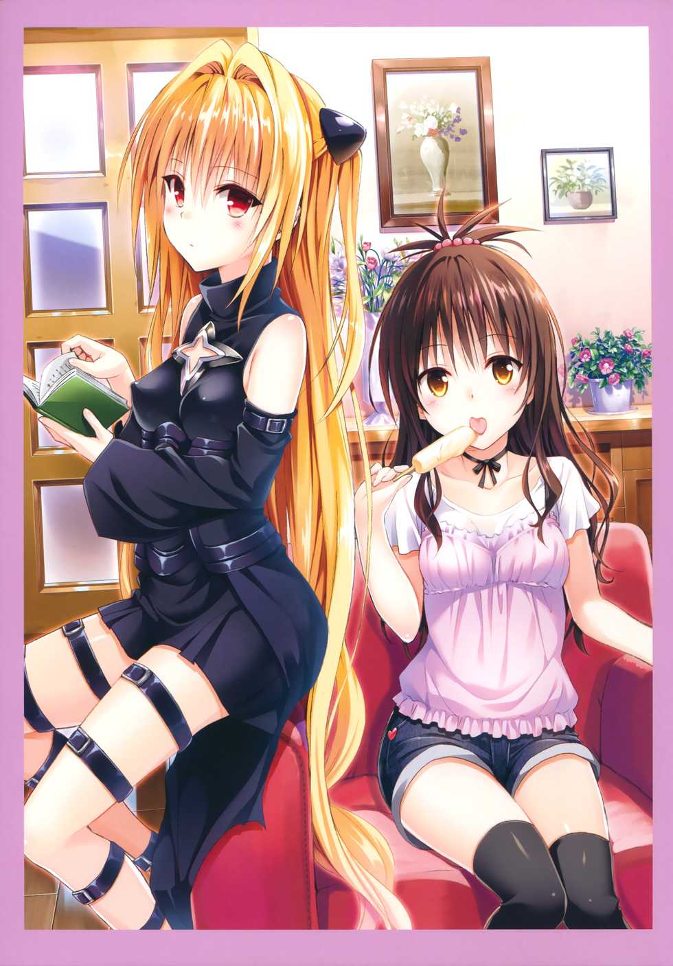 [Yabuki Kentaro] To Love-Ru -Trouble- Darkness Harem Gold - Page 8