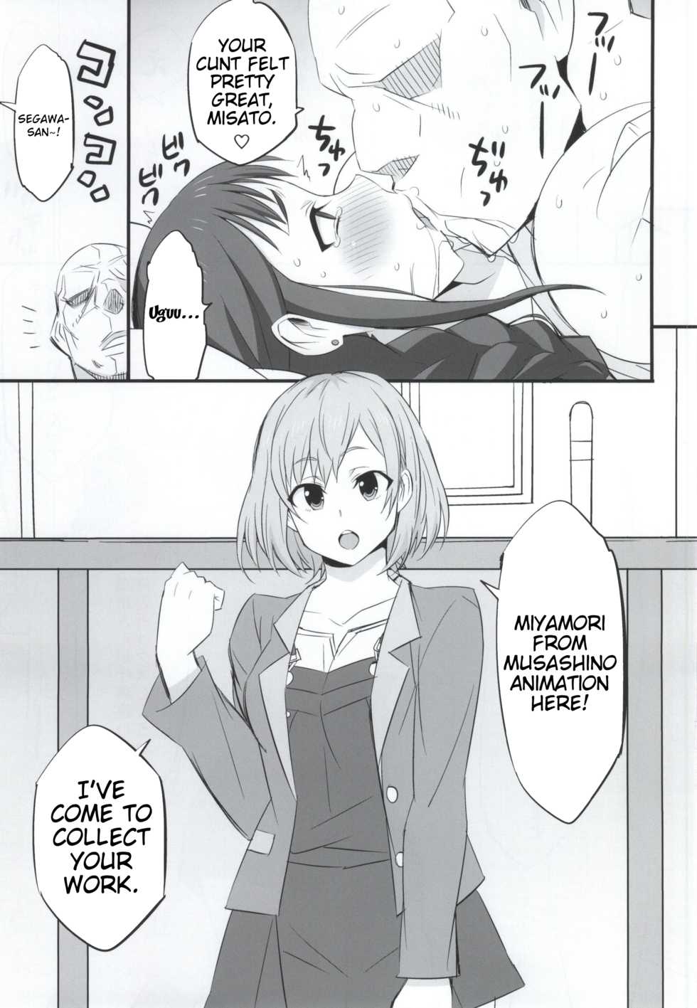 (COMIC1☆9) [Mattari House (Aitsu)] Mesu Buta Seisaku Shinkouchuu (SHIROBAKO) [English] [Trinity Translations Team + Kintox] - Page 12