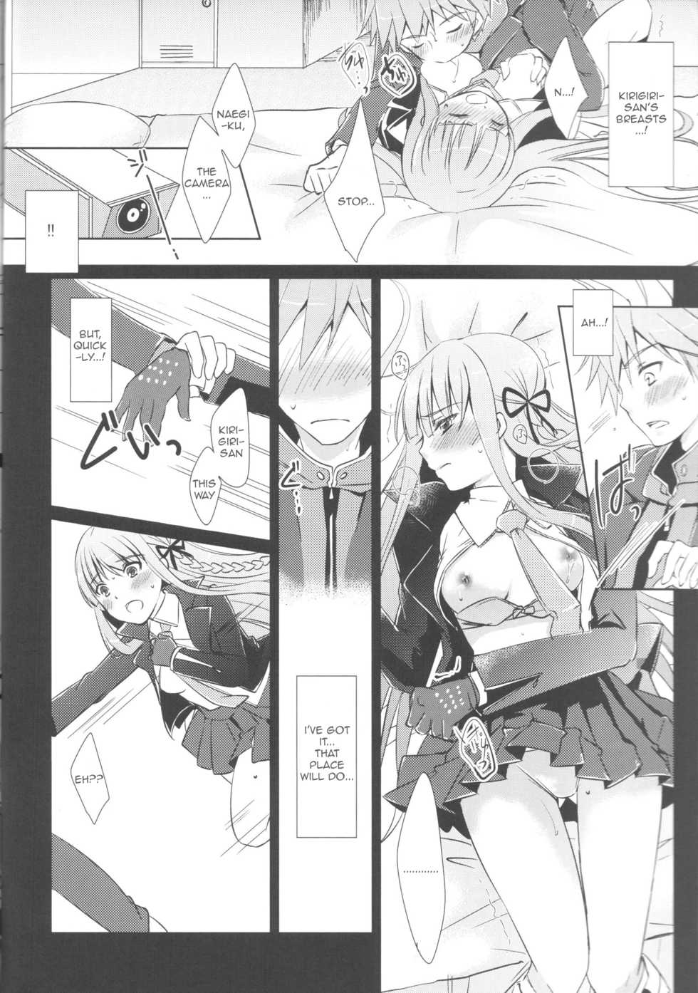 (C85) [ACID SEA (Asuma Omi)] gelato drop (Danganronpa) [English] - Page 10