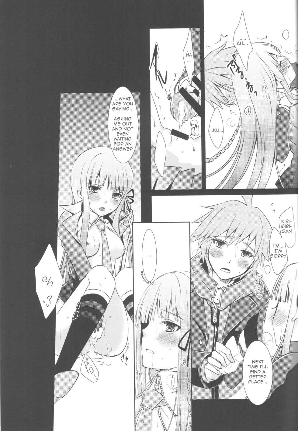 (C85) [ACID SEA (Asuma Omi)] gelato drop (Danganronpa) [English] - Page 17