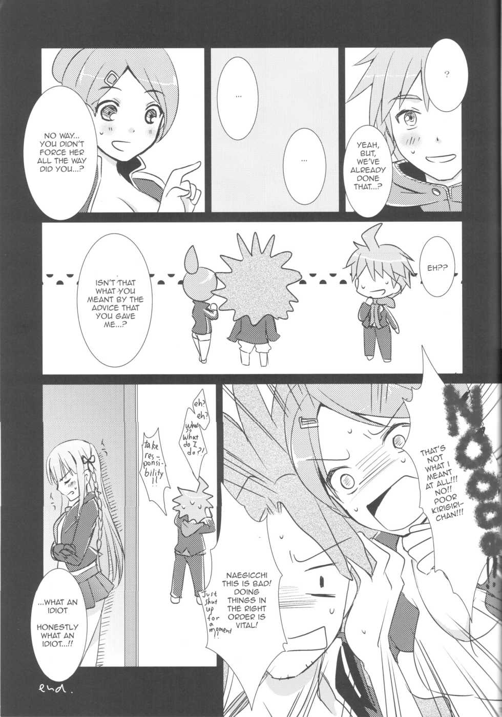 (C85) [ACID SEA (Asuma Omi)] gelato drop (Danganronpa) [English] - Page 19