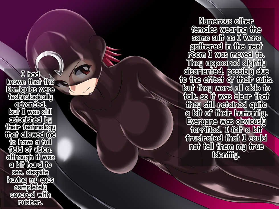 [Ochigan (Wabuki)] Domigulas Report [English] {Rinruririn + Afro} - Page 11