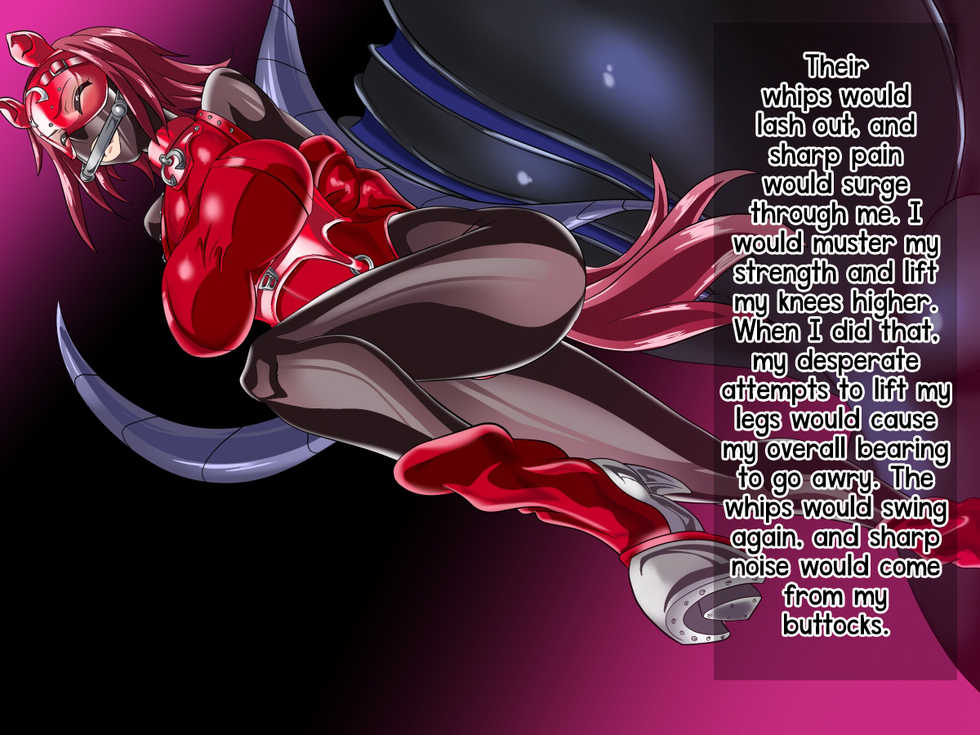 [Ochigan (Wabuki)] Domigulas Report [English] {Rinruririn + Afro} - Page 22