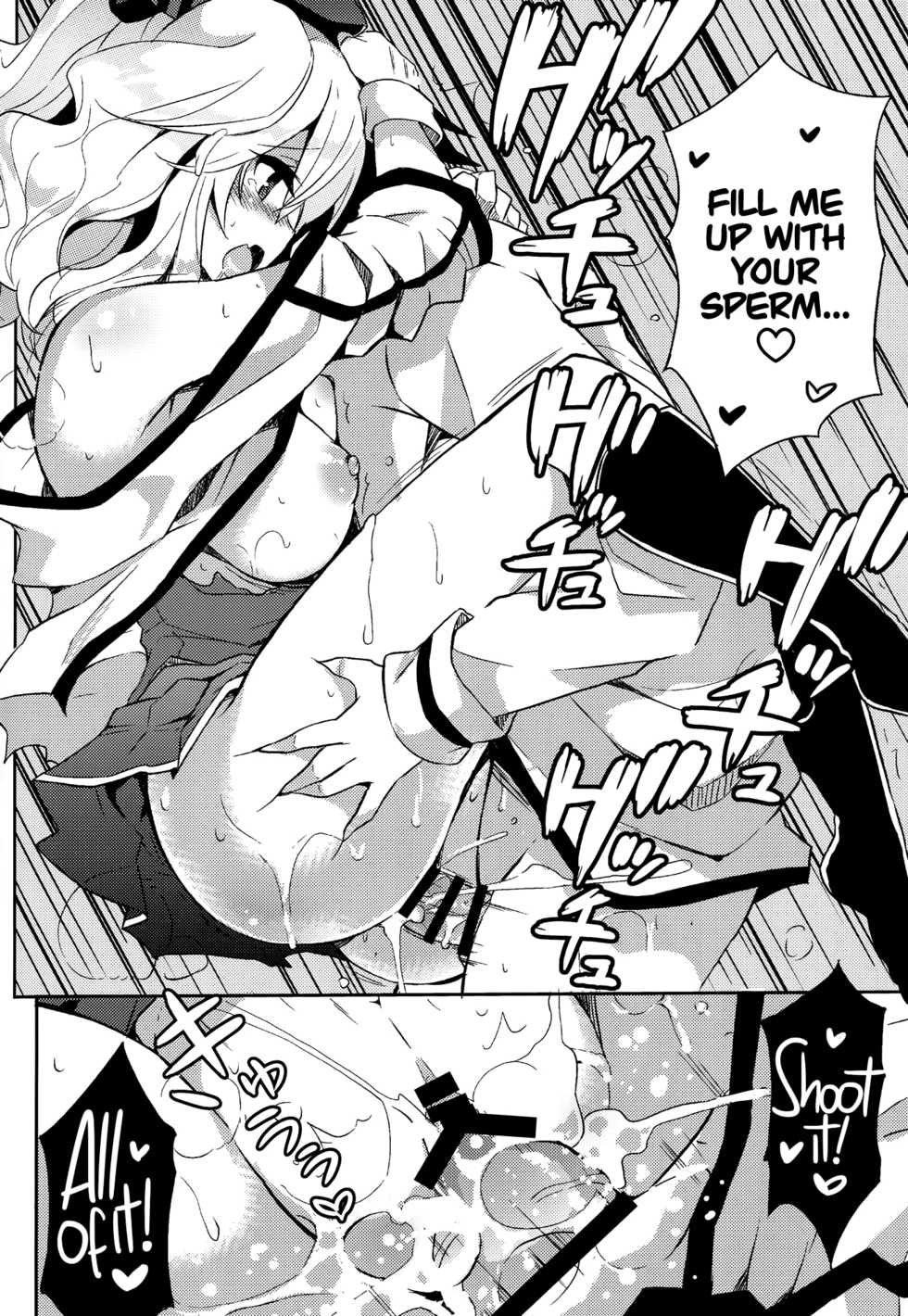(C89) [odin (Kurokawa IZUMI)] TRAP! Kashima-san wa Wana ni Hamerarete Shimatta! | TRAP! Kashima Got Caught in a Trap! (Kantai Collection -KanColle-) [English] =Dark Mac + CW= - Page 22
