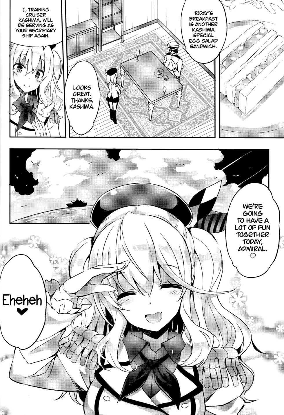 (C89) [odin (Kurokawa IZUMI)] TRAP! Kashima-san wa Wana ni Hamerarete Shimatta! | TRAP! Kashima Got Caught in a Trap! (Kantai Collection -KanColle-) [English] =Dark Mac + CW= - Page 24