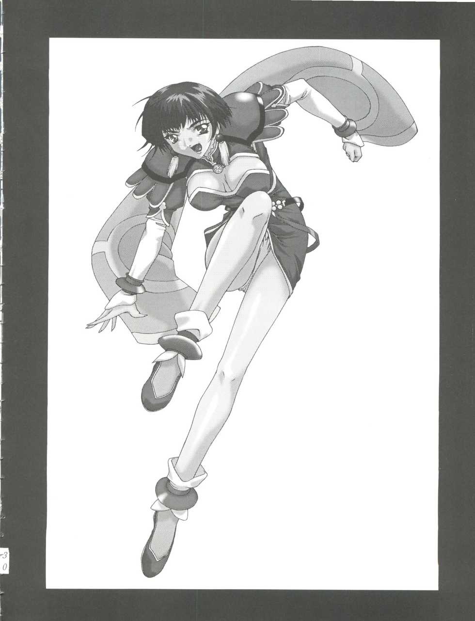 (SC4) [F.A (Honoutsukai)] Habat coy 22 - Angel Star (Angel Links, Outlaw Star) - Page 30