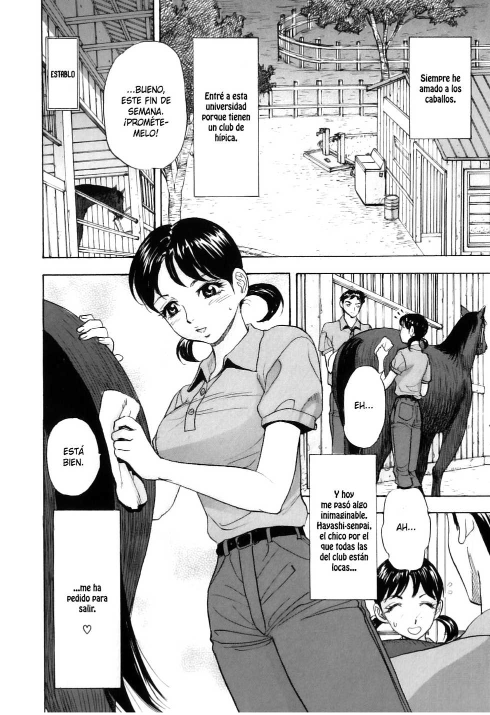 [SONO] Ryoujoku Jouba Club (COMIC Juuyoku Vol. 03) [Spanish] [Gokiburi] - Page 2